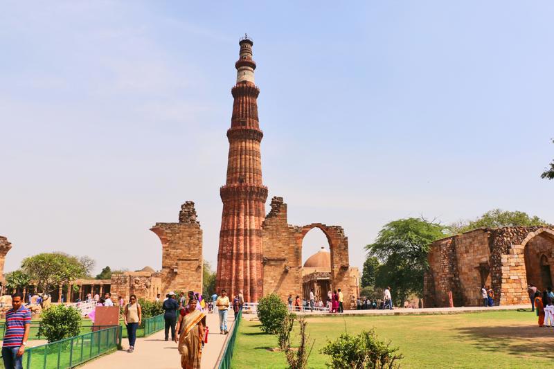 Qutub Minar