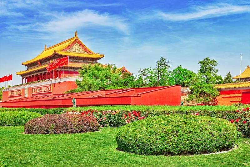 Beijing
