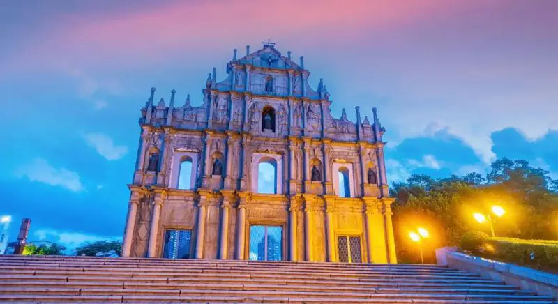 MACAO