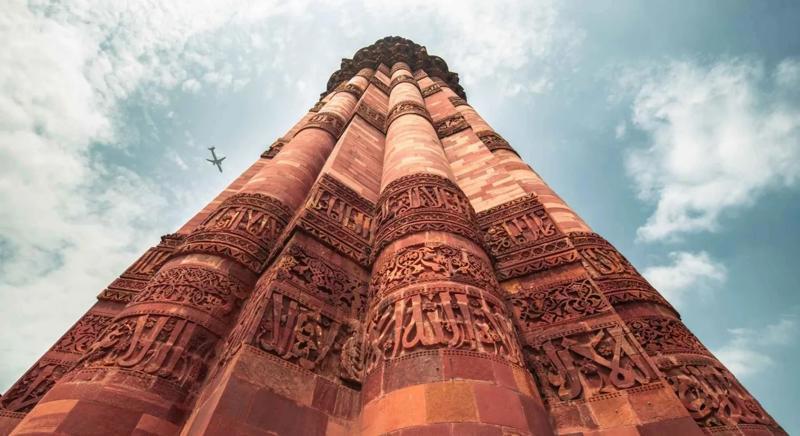 Qutb Minar